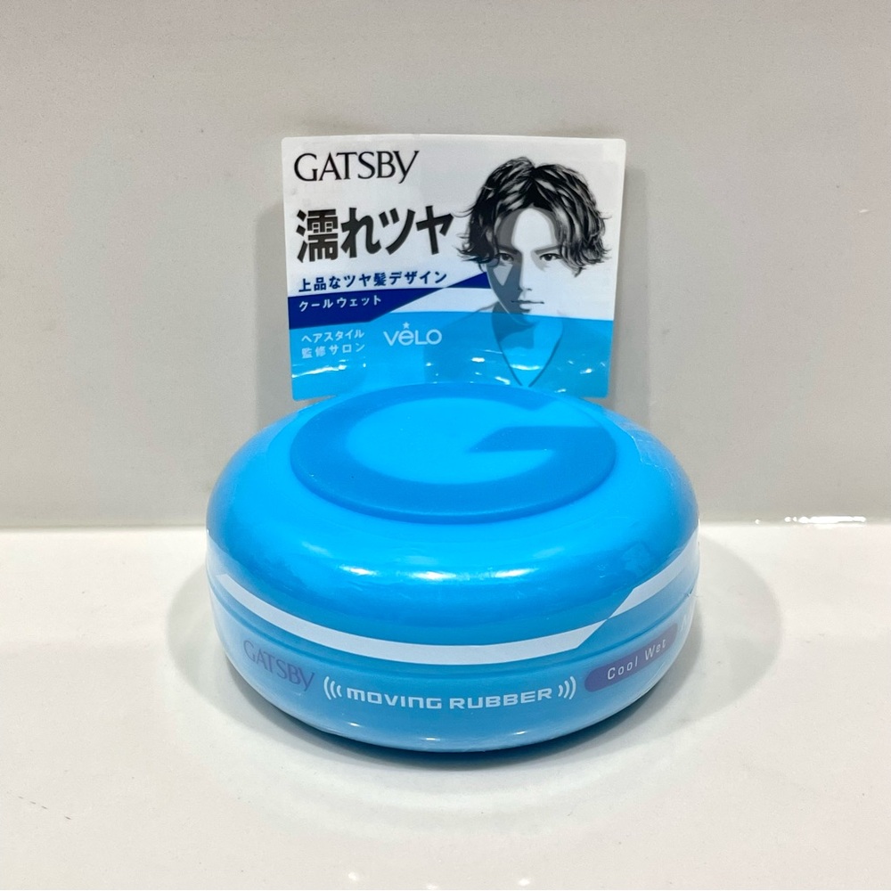 🟤2/$25 NEW Gatsby Moving Rubber Cool Wet Hair Wax
